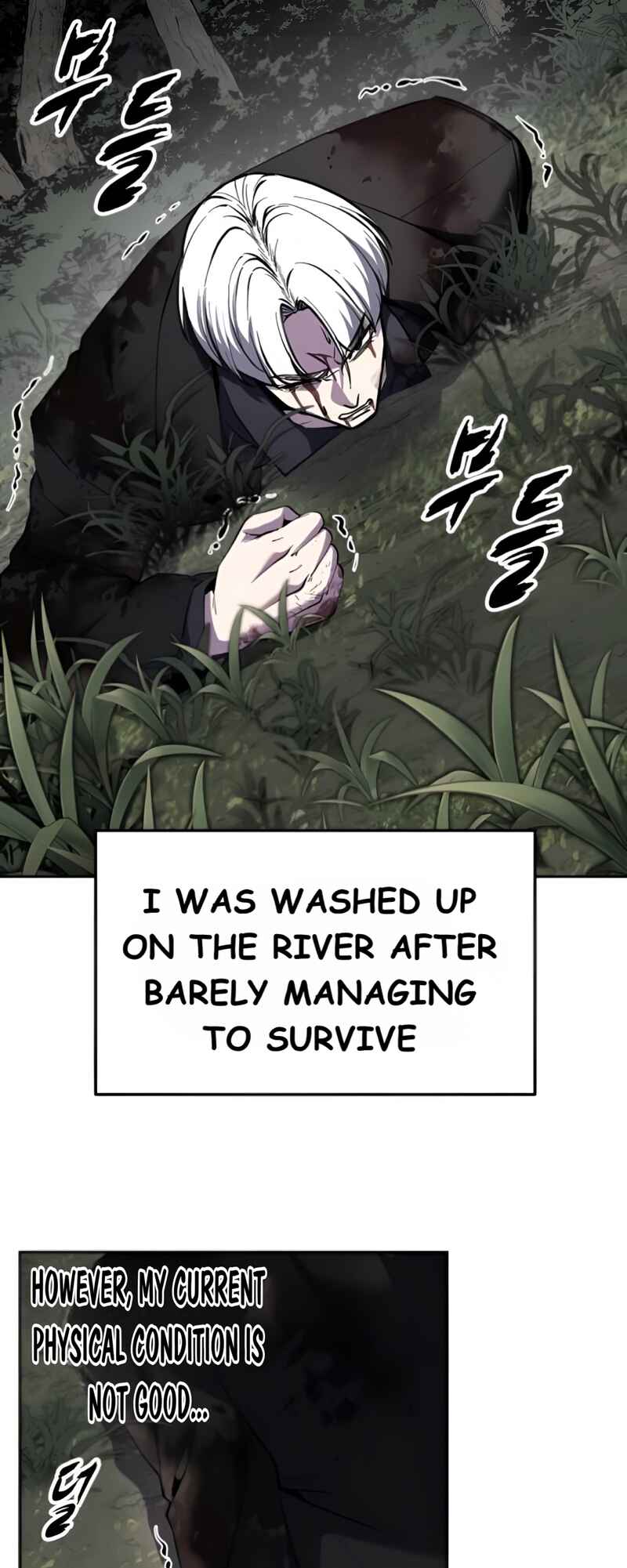 Chapter 307 - Page 7