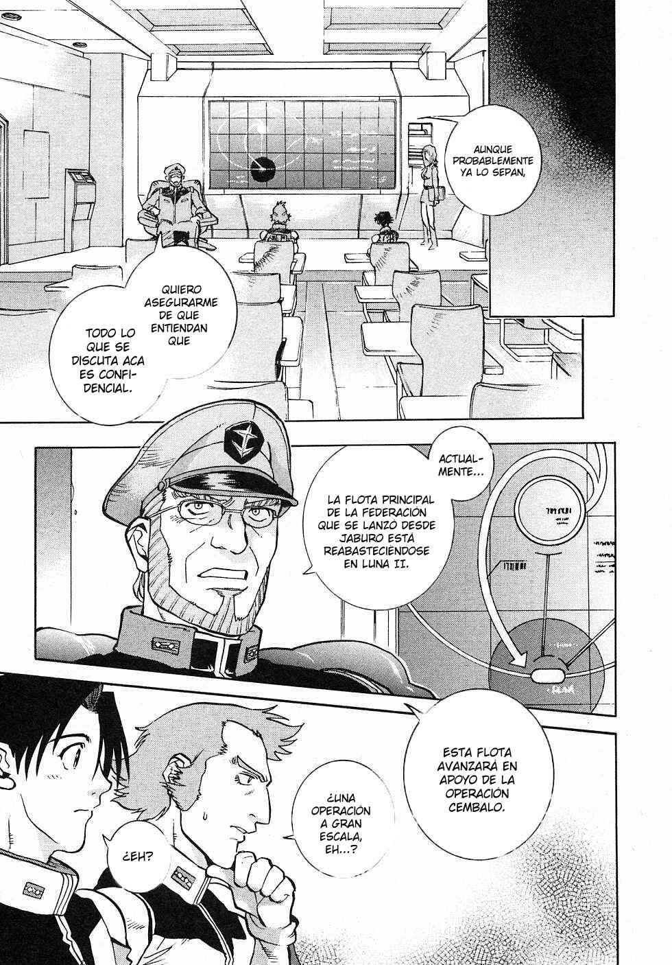 Chapter 1 - Page 20