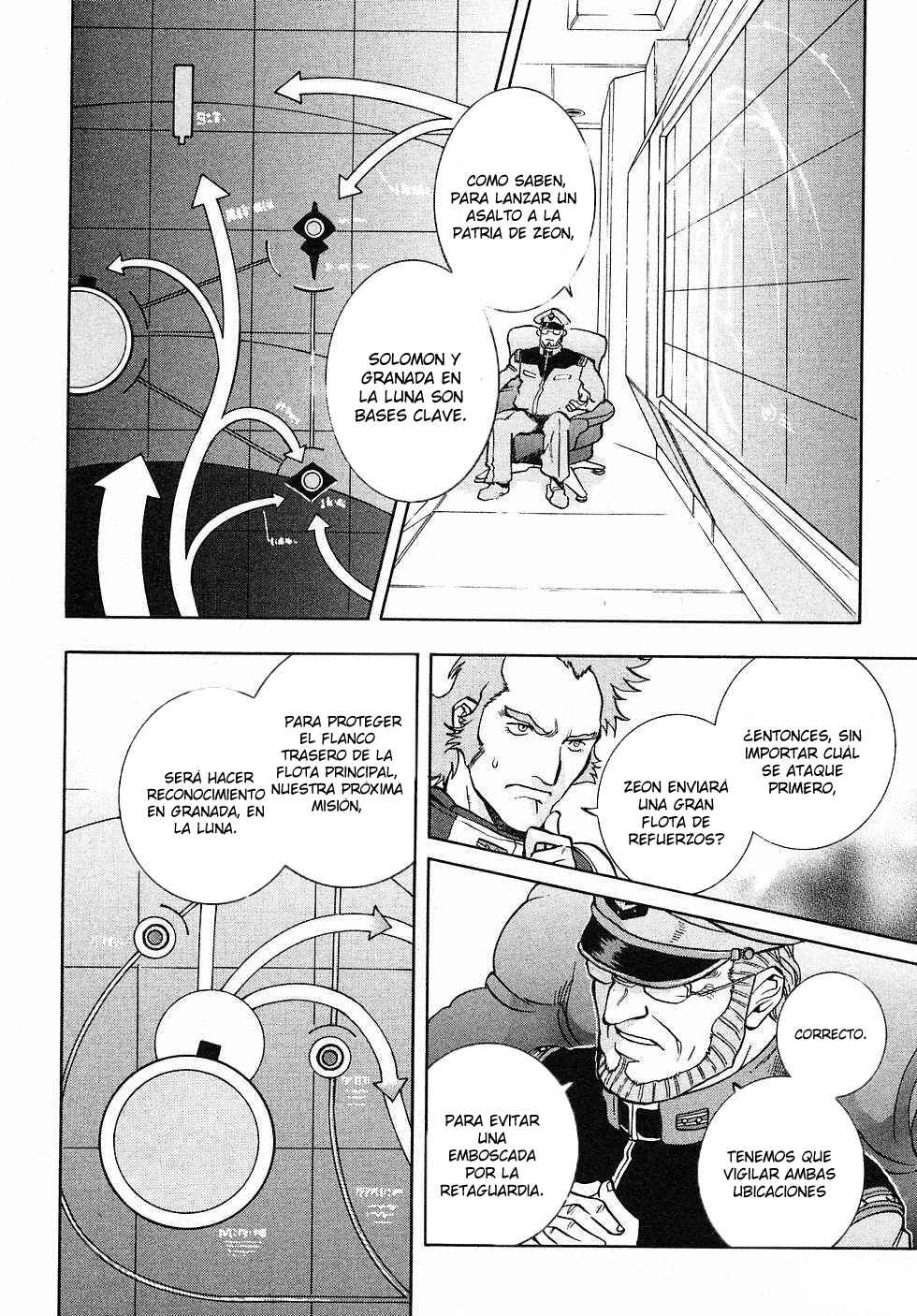 Chapter 1 - Page 21