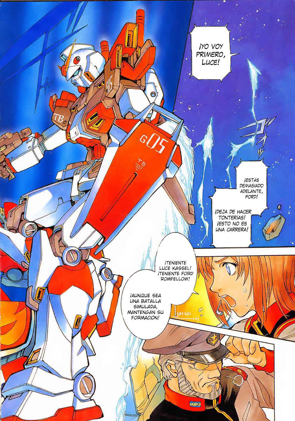 Chapter 1 - Page 3