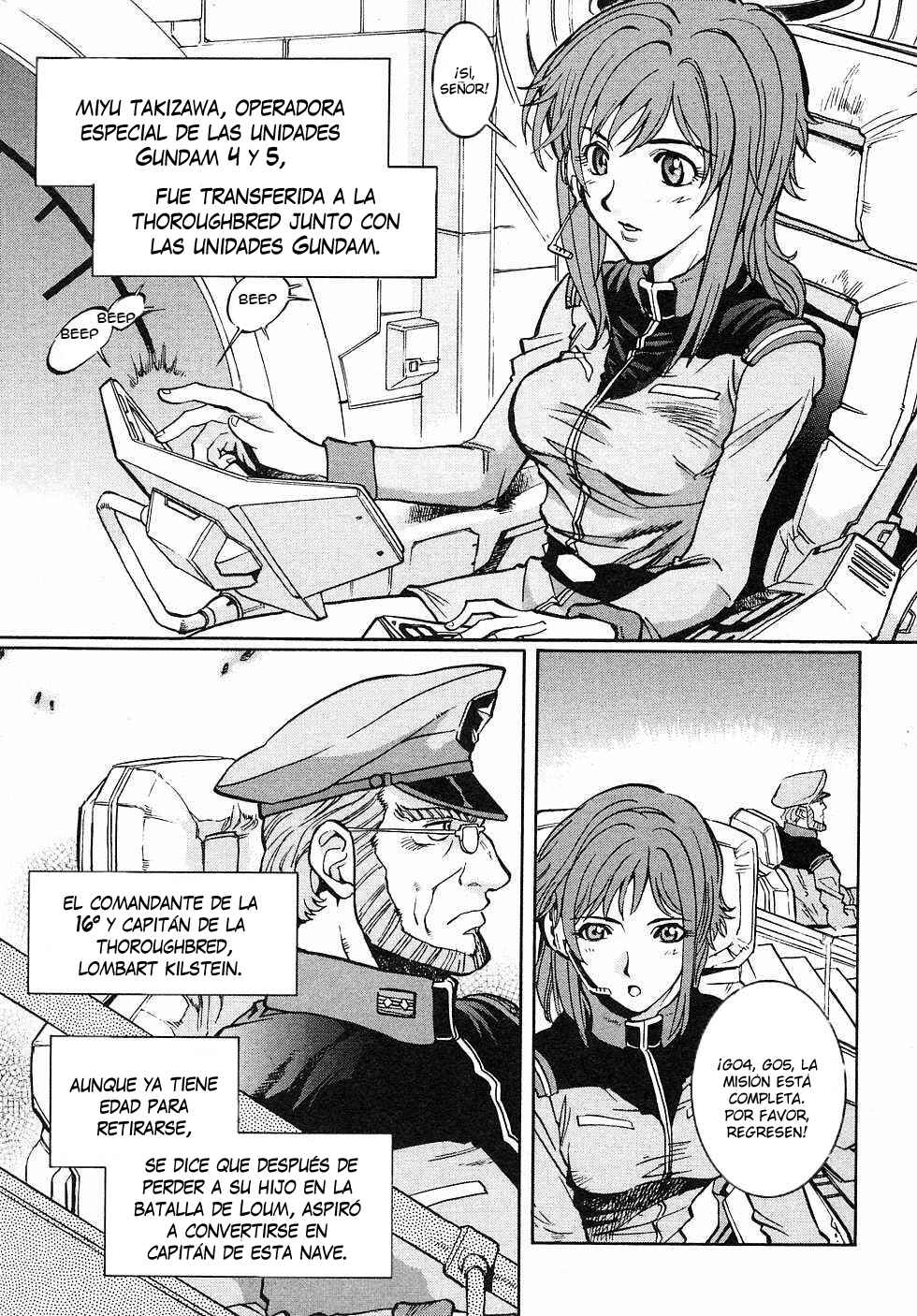 Chapter 1 - Page 8