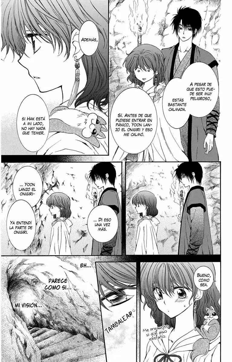 Chapter 107 - Page 14