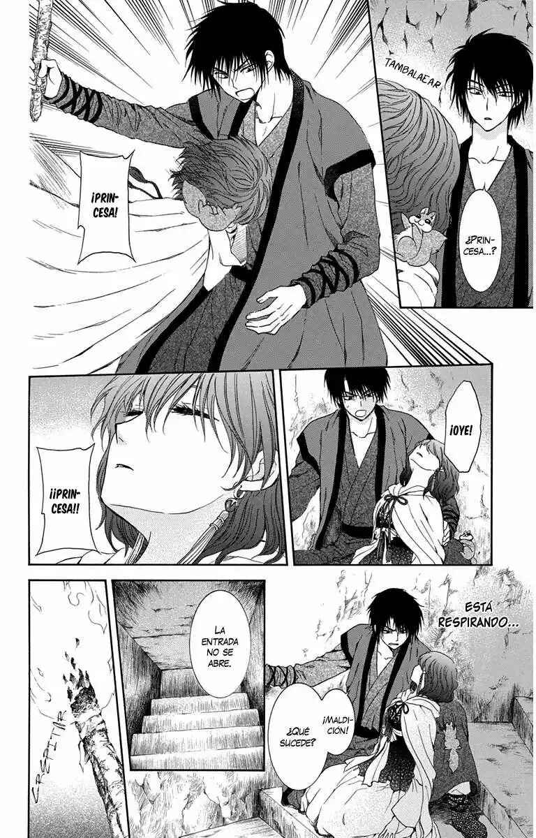 Chapter 107 - Page 15
