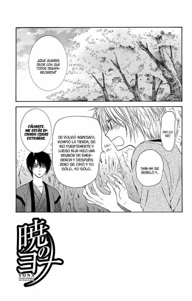 Chapter 107 - Page 2