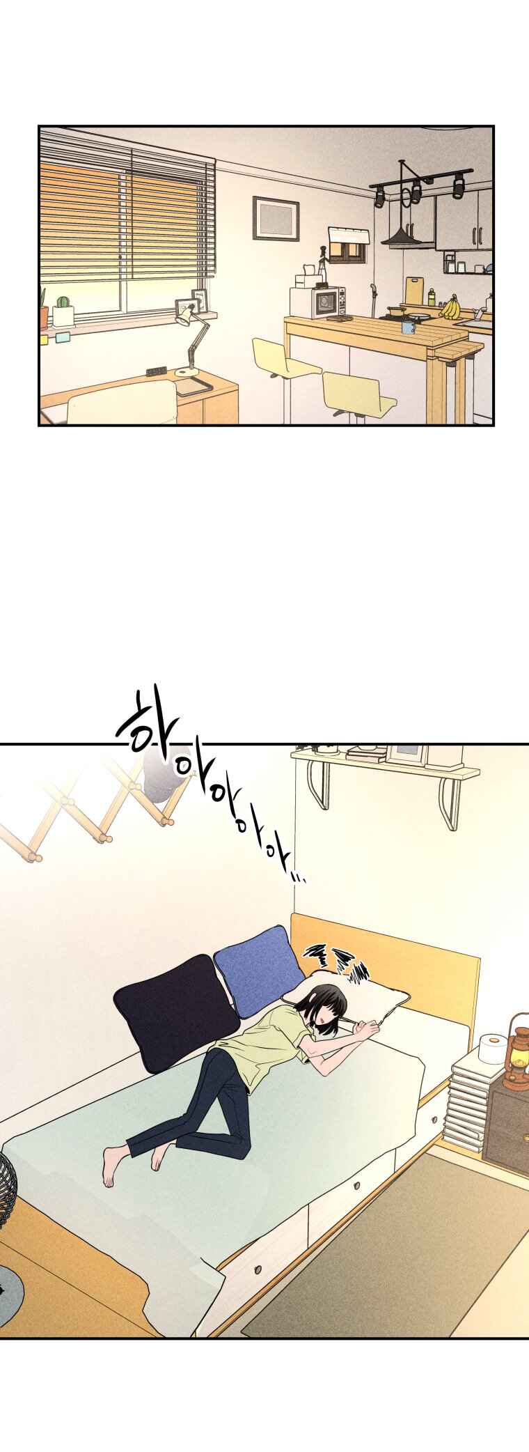 Chapter 65 - Page 1