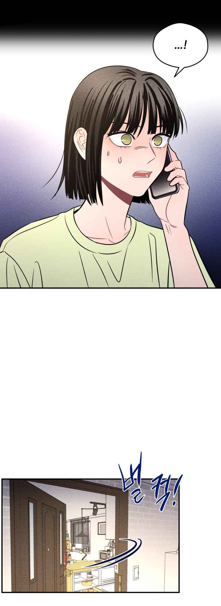 Chapter 65 - Page 24
