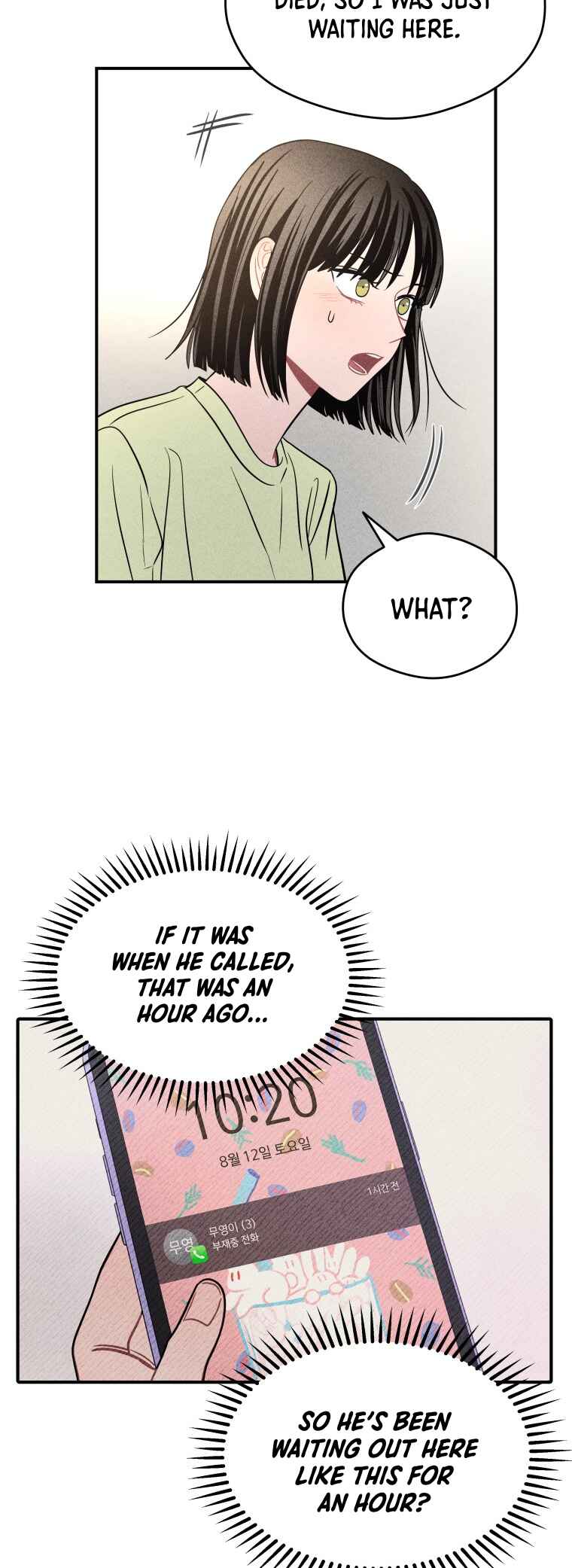 Chapter 65 - Page 34