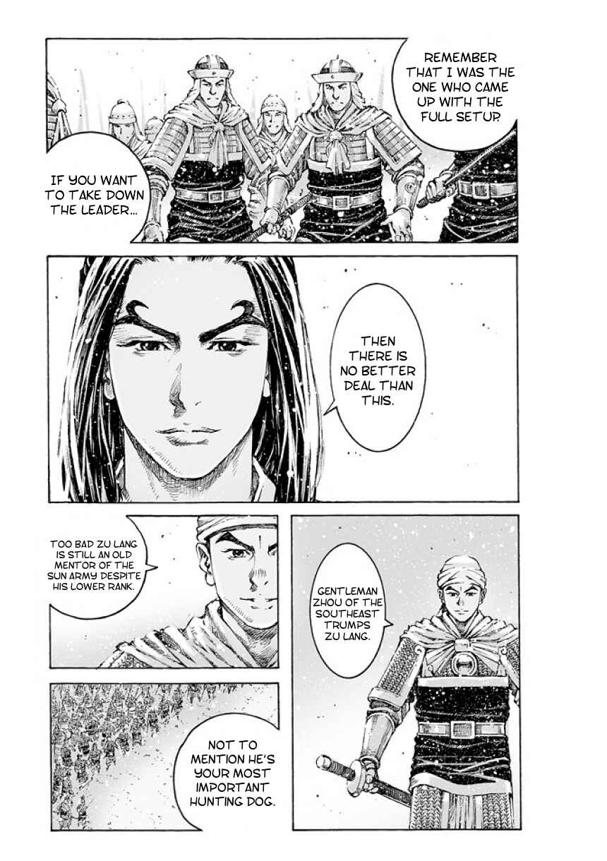 Chapter 492 - Page 11
