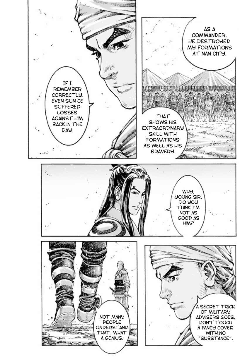Chapter 492 - Page 12