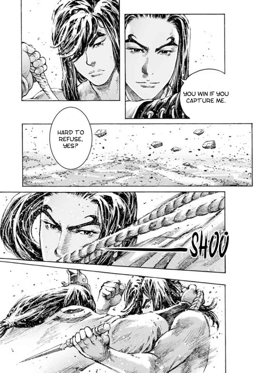 Chapter 492 - Page 15