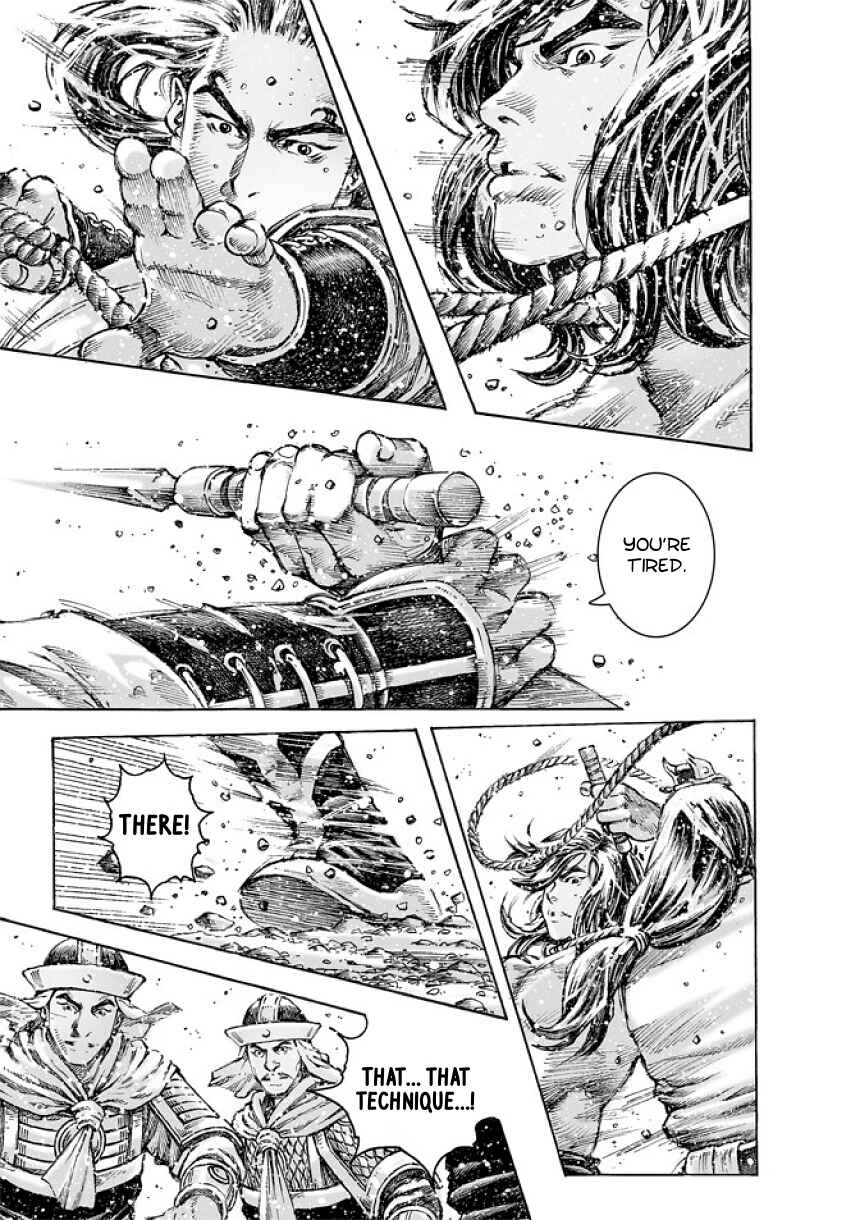 Chapter 492 - Page 17