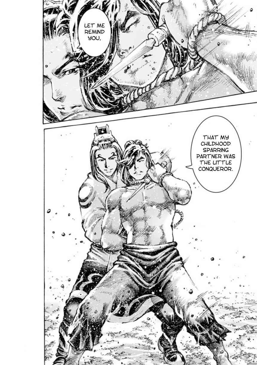Chapter 492 - Page 18