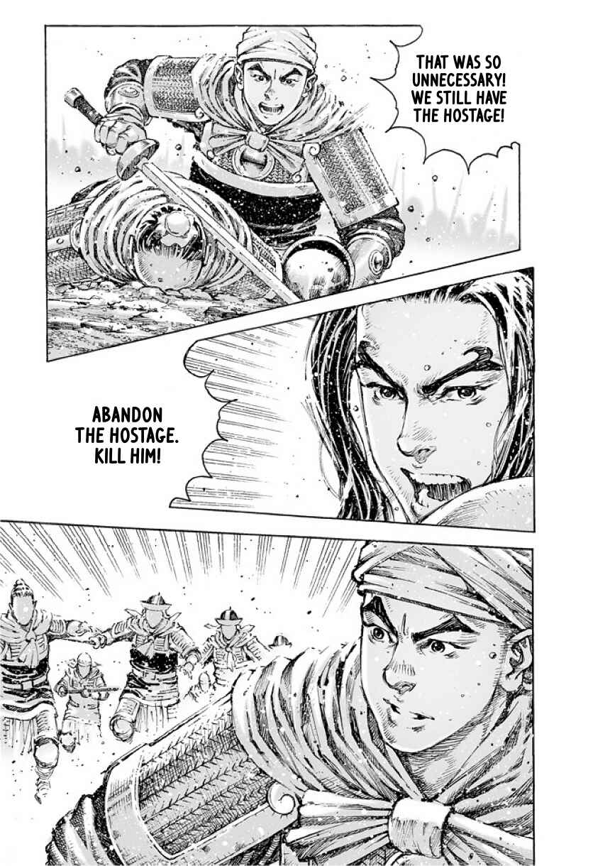 Chapter 492 - Page 19