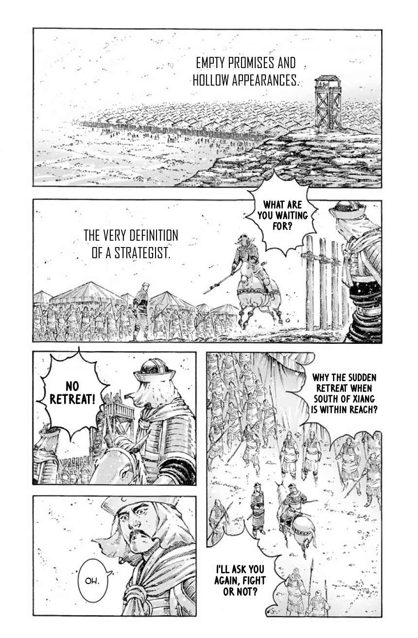 Chapter 492 - Page 2