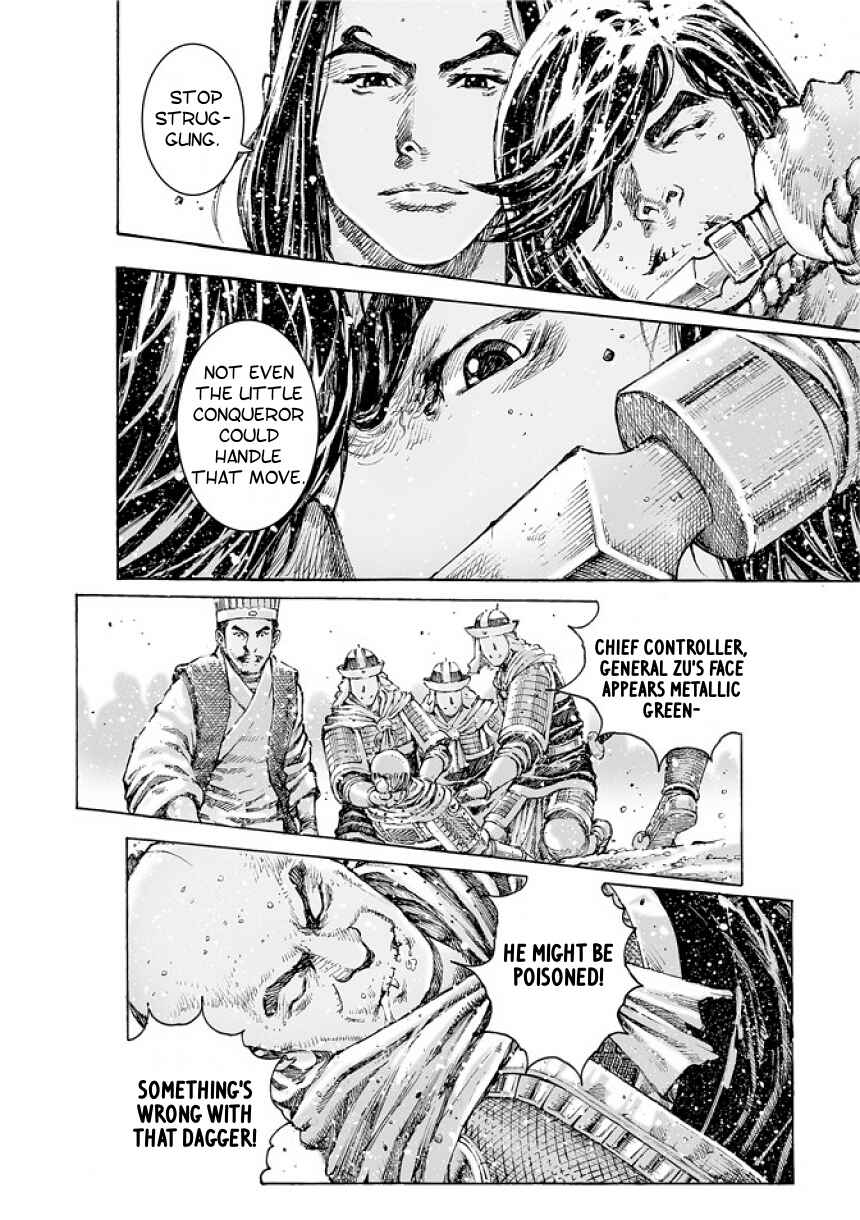 Chapter 492 - Page 22