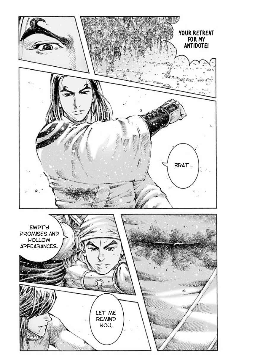 Chapter 492 - Page 25