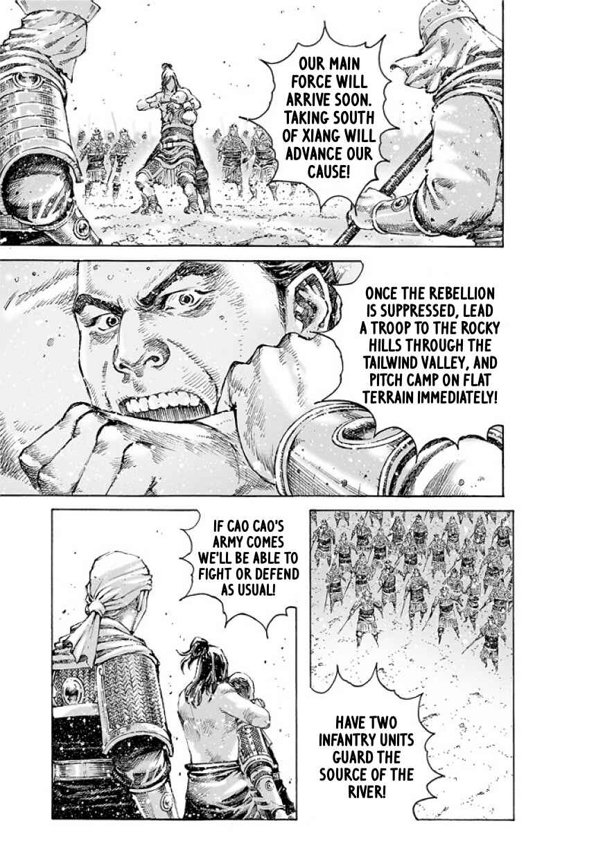 Chapter 492 - Page 5
