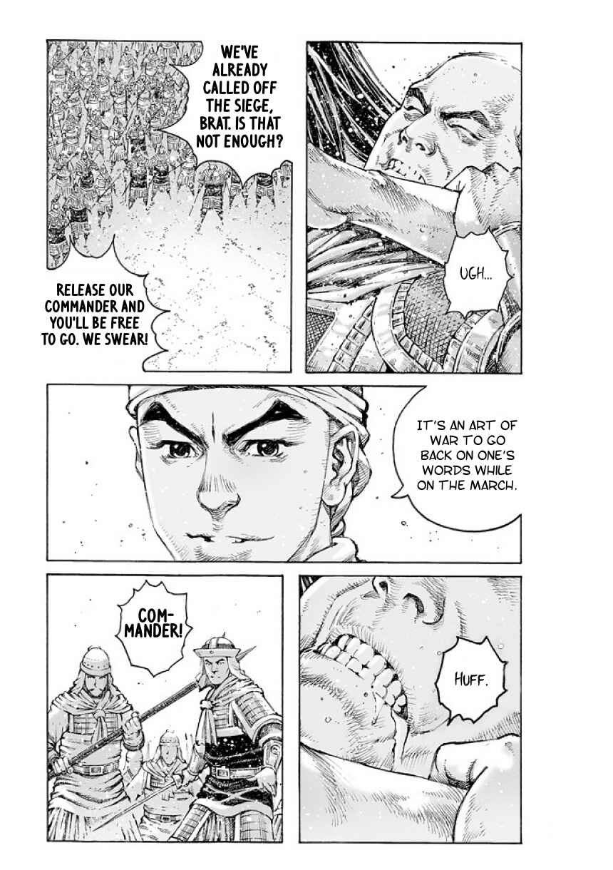 Chapter 492 - Page 7