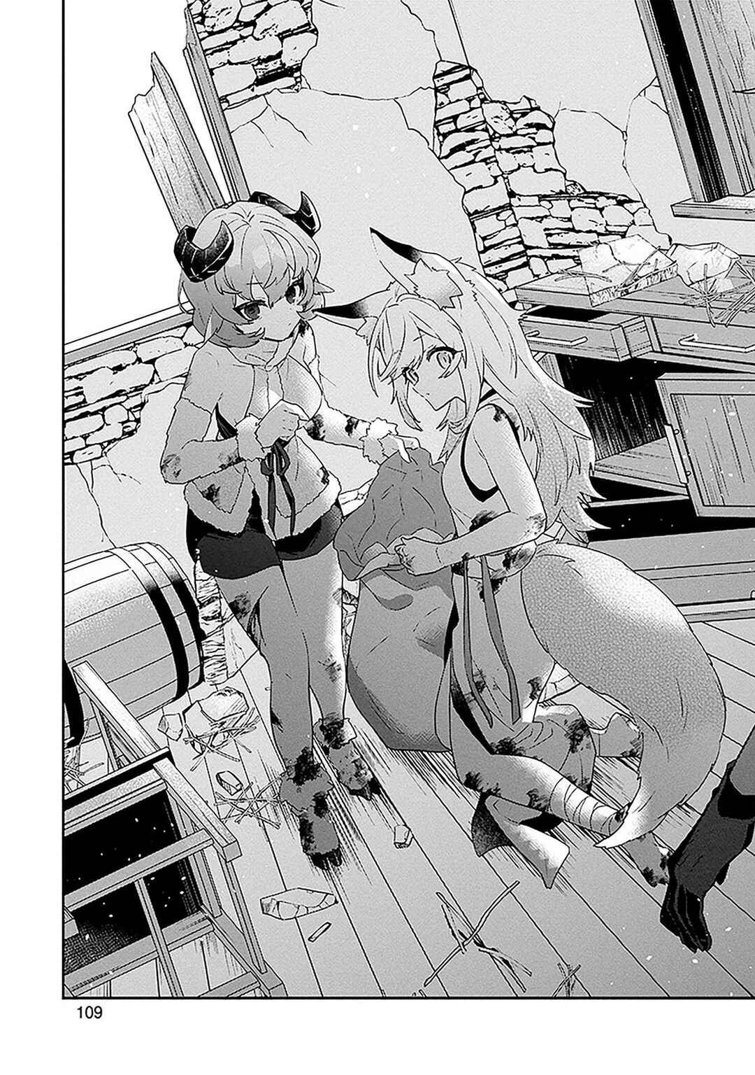 Chapter 36.3 - Page 6