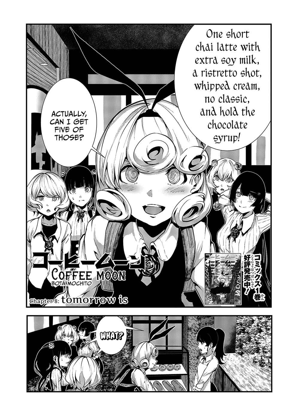 Chapter 8 - Page 1