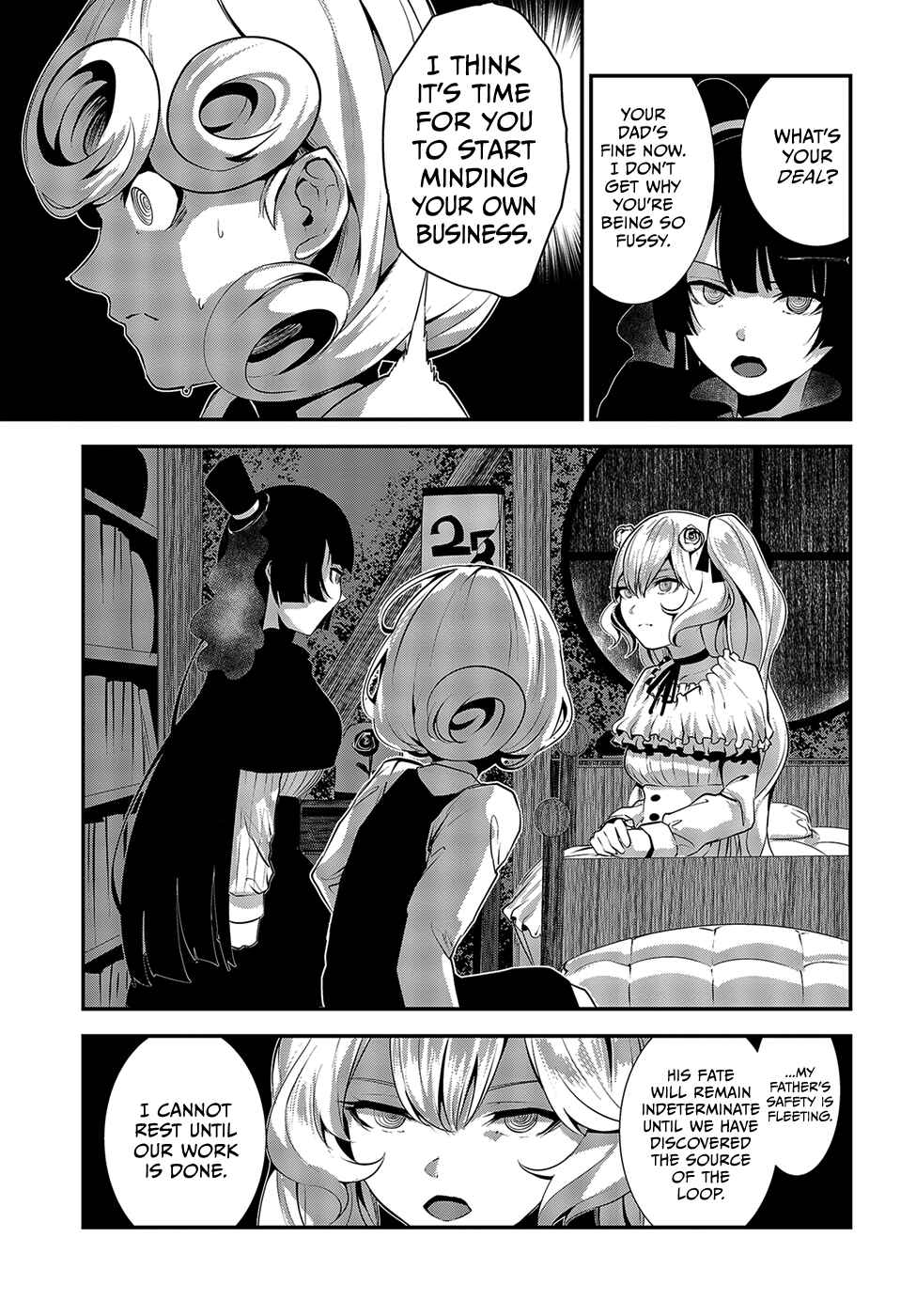Chapter 8 - Page 17