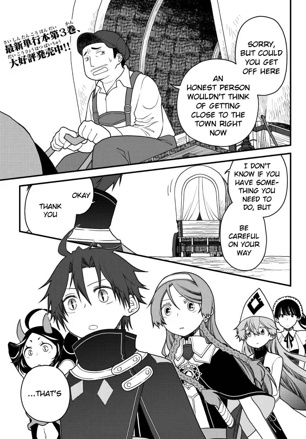 Chapter 27 - Page 1