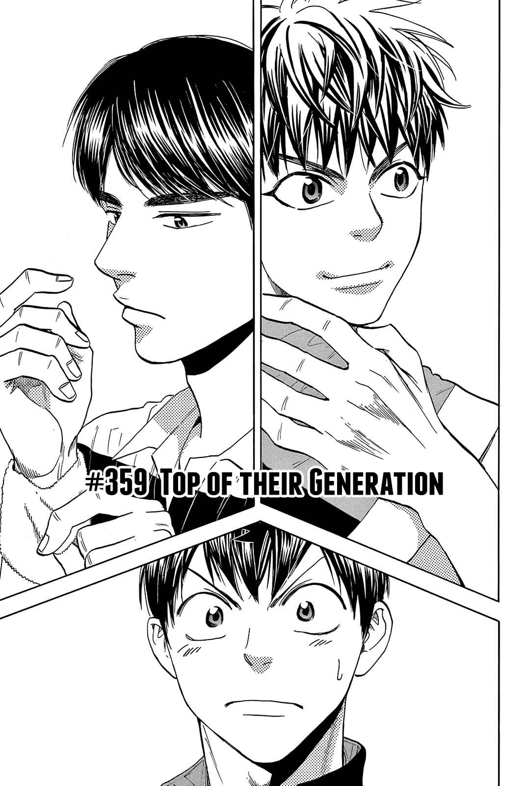 Chapter 359 - Page 2