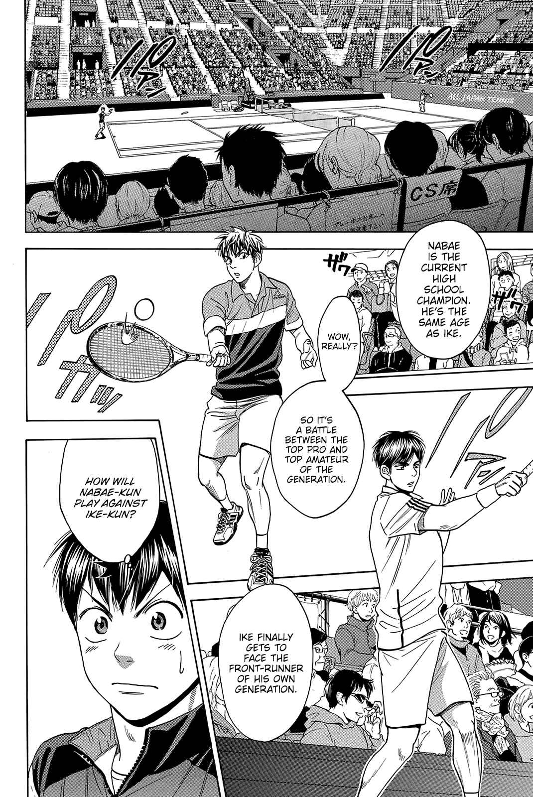 Chapter 359 - Page 3
