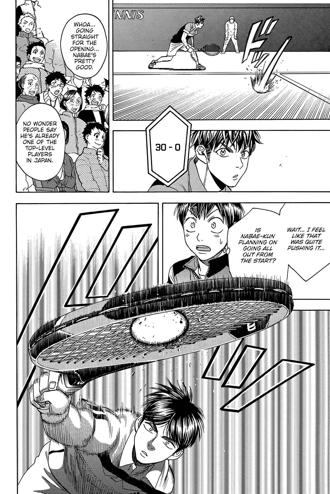 Chapter 359 - Page 7