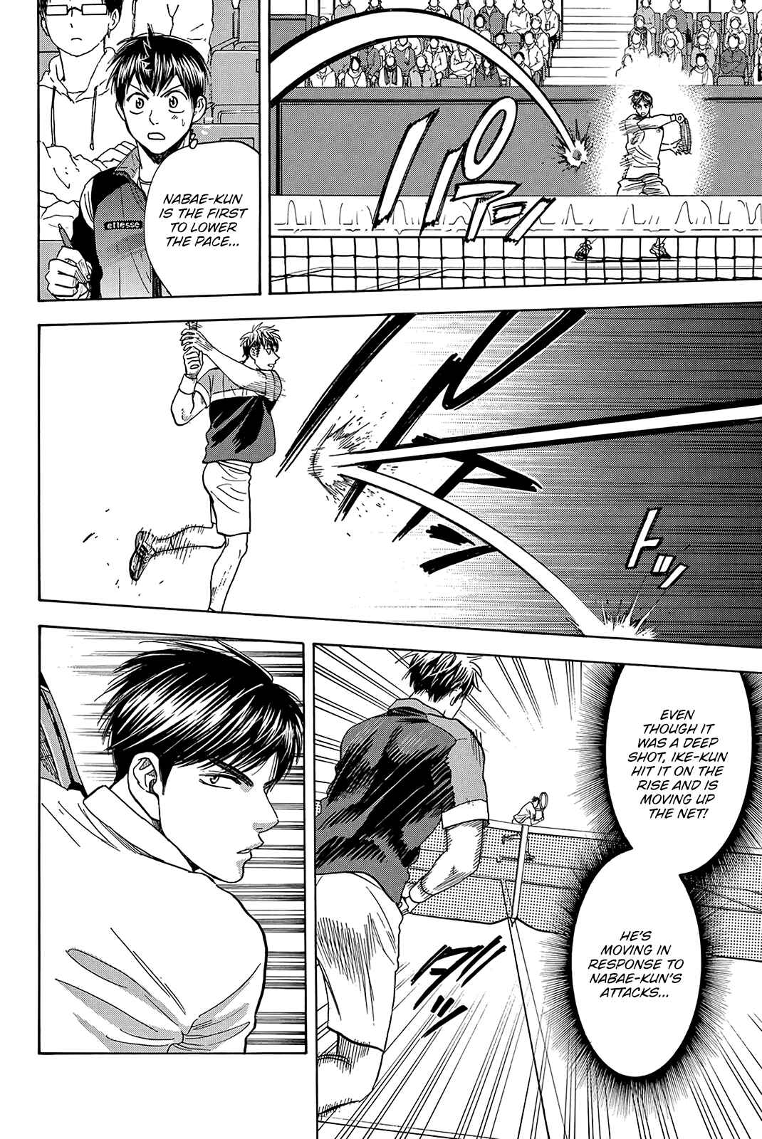 Chapter 359 - Page 9