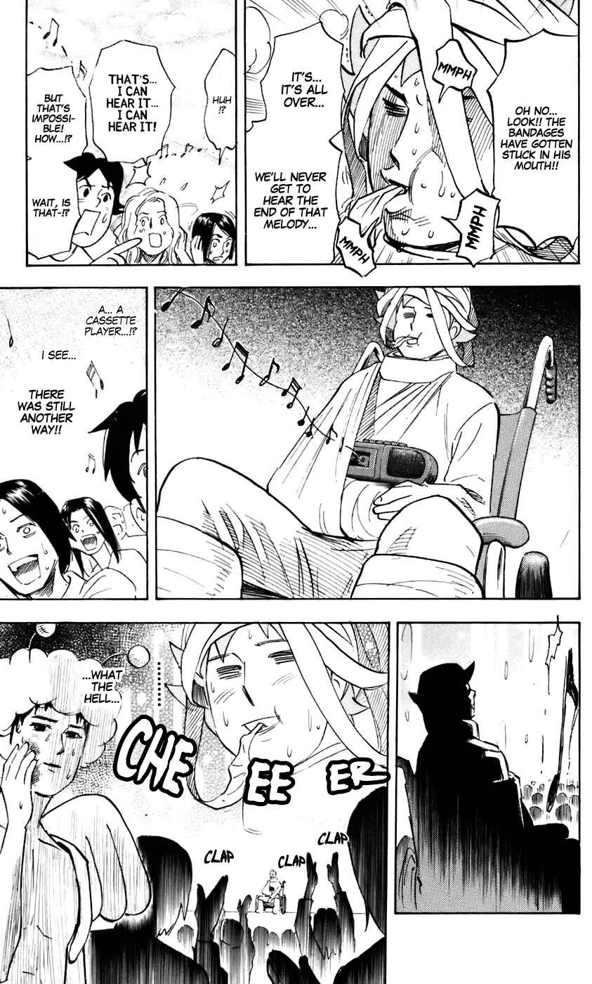 Chapter 218 - Page 7