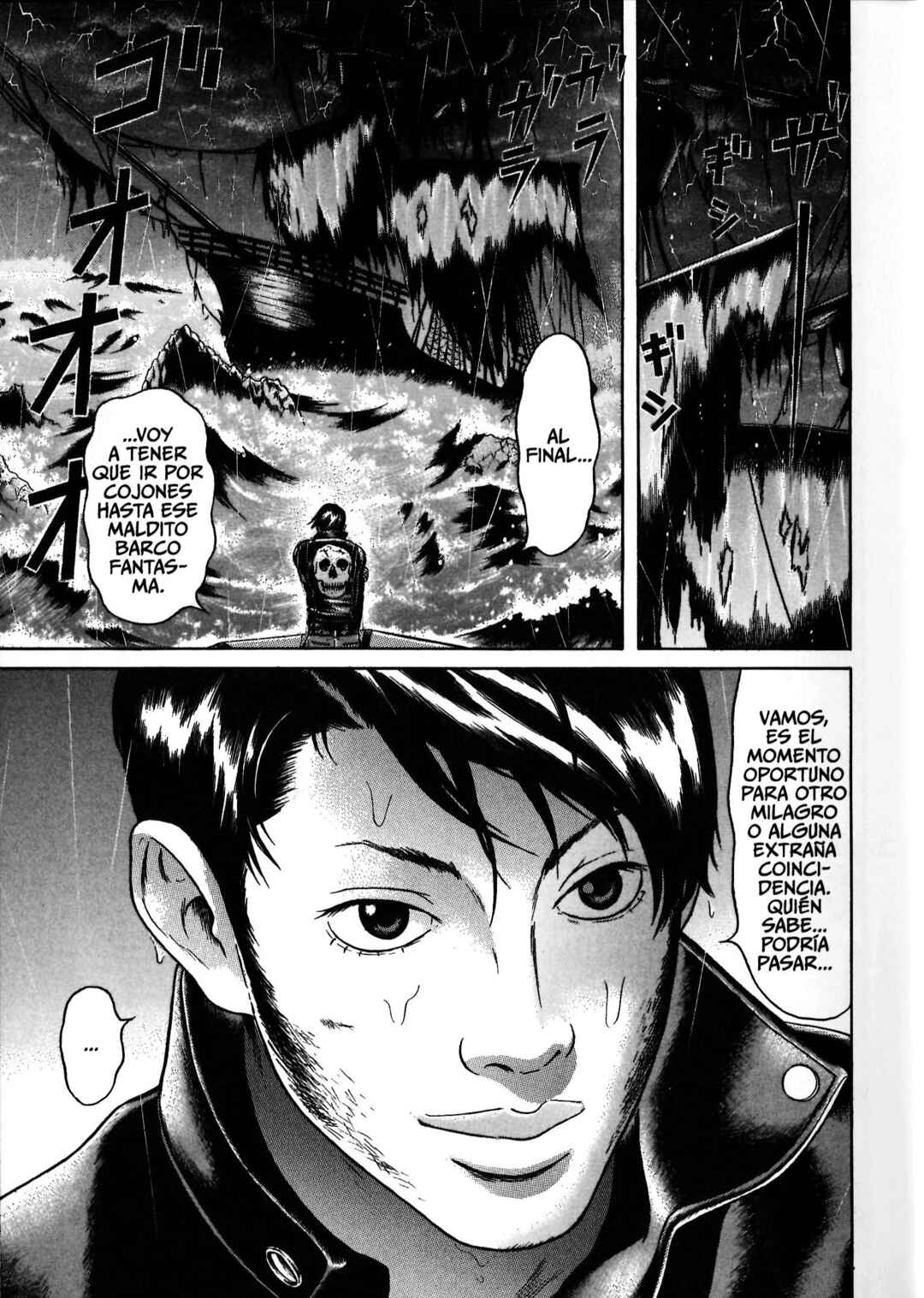 Chapter 58 - Page 25