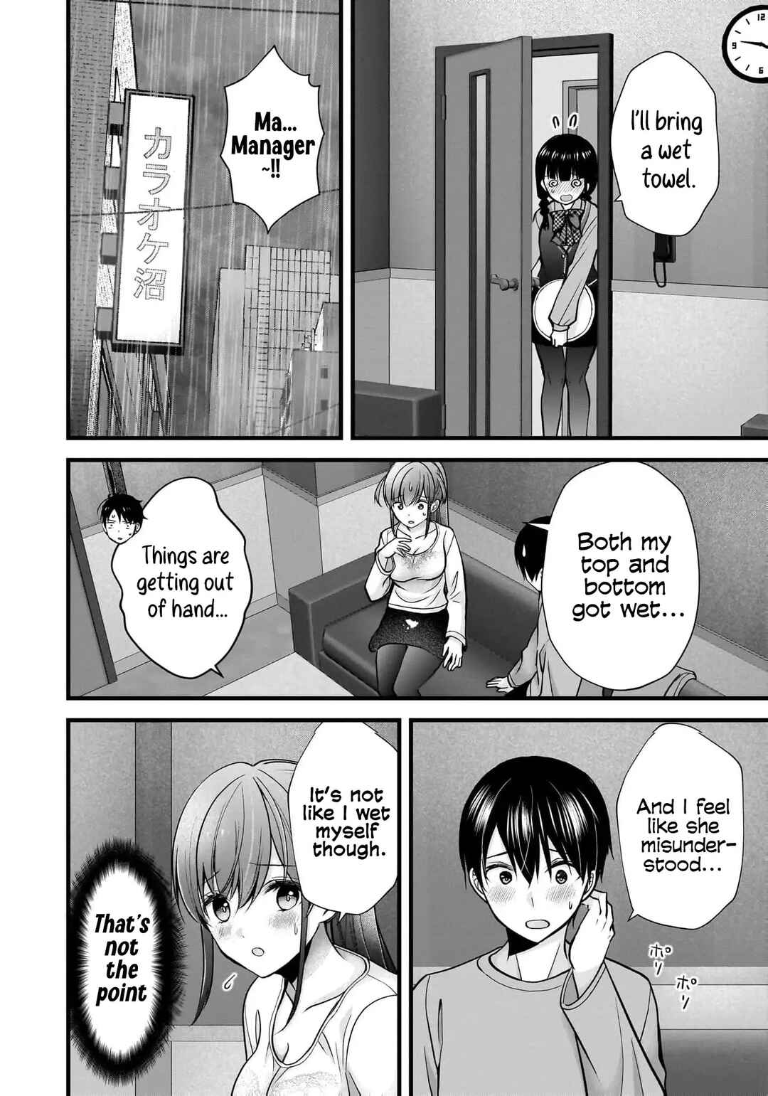 Chapter 36 - Page 15