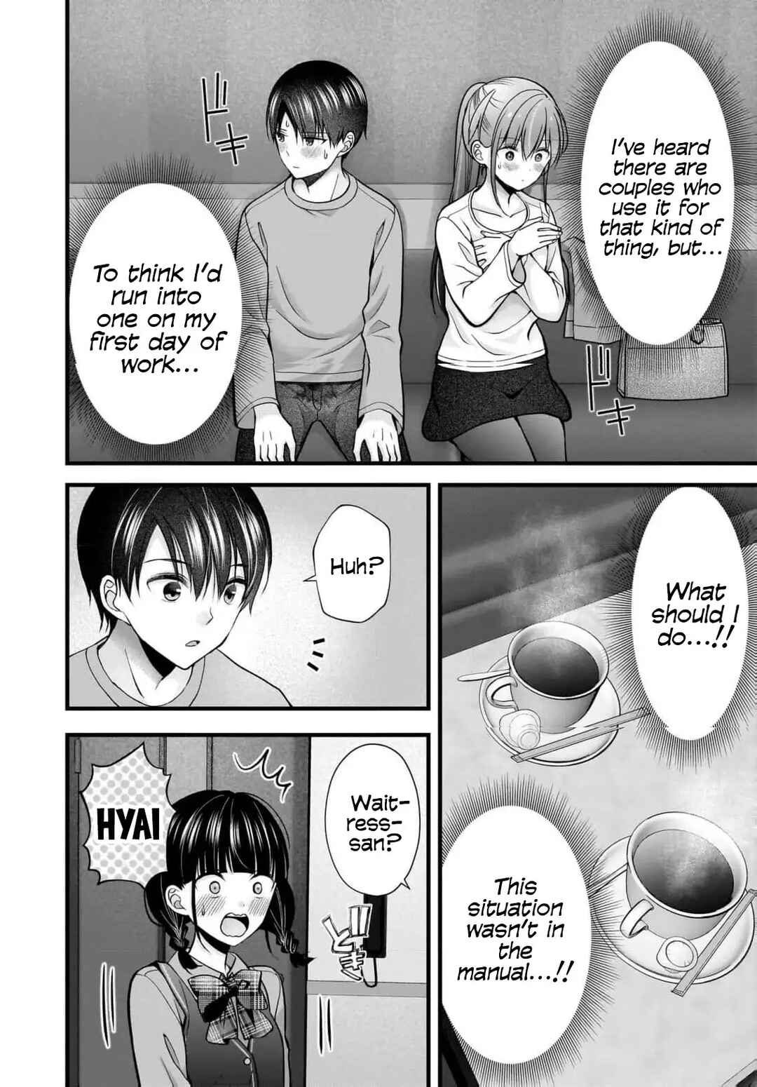 Chapter 36 - Page 7