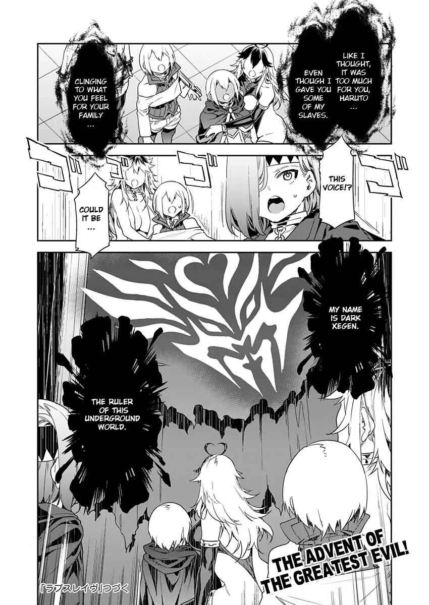 Chapter 7 - Page 23