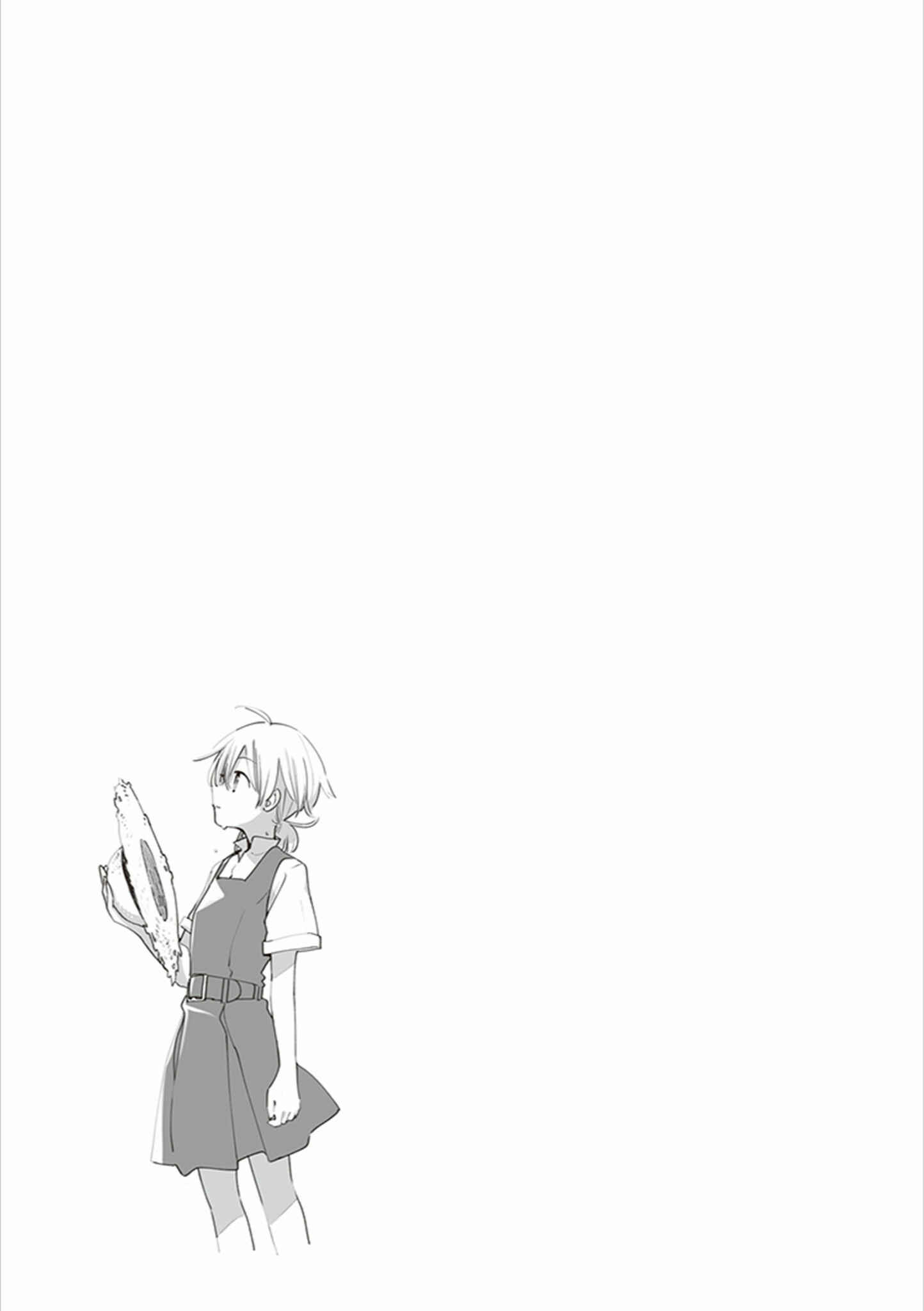 Chapter 22.1 - Page 7