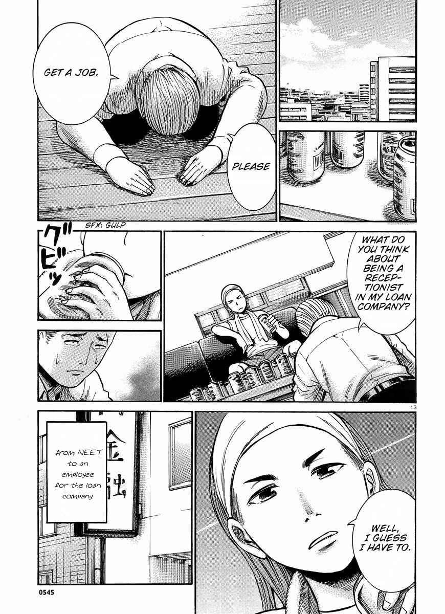 Chapter 20 - Page 14
