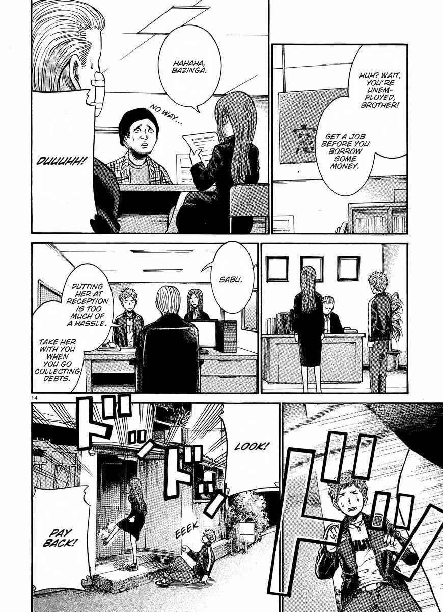 Chapter 20 - Page 15
