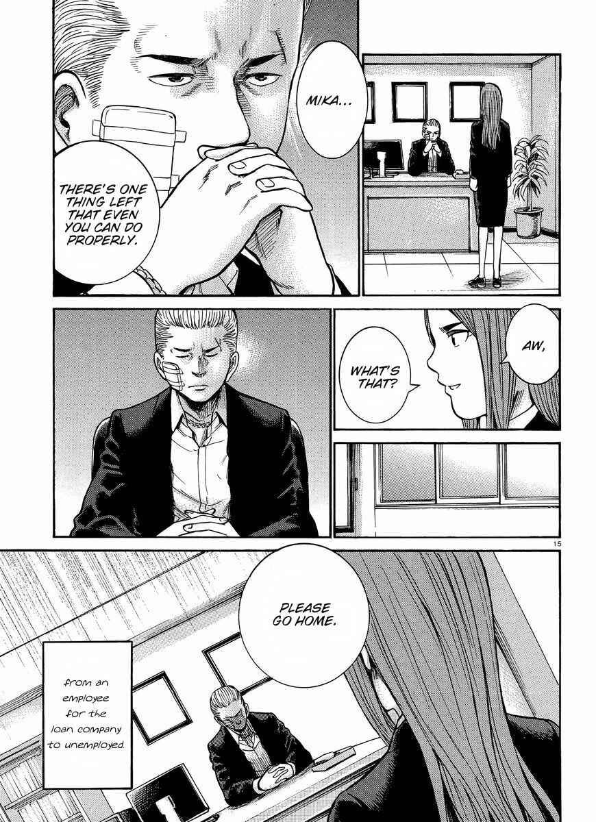 Chapter 20 - Page 16