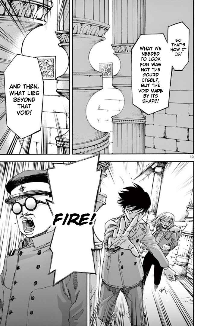 Chapter 72 - Page 10