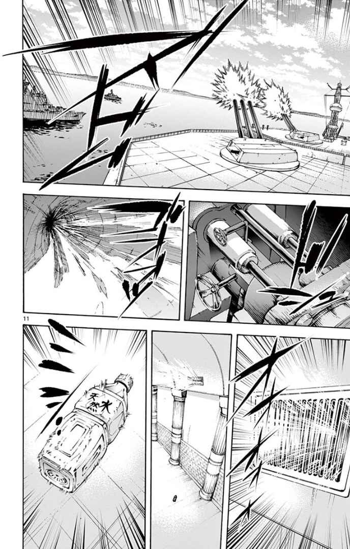 Chapter 72 - Page 11