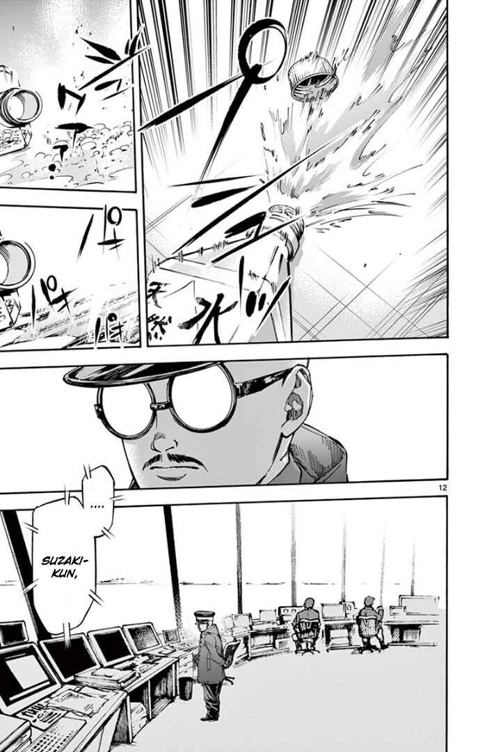 Chapter 72 - Page 12