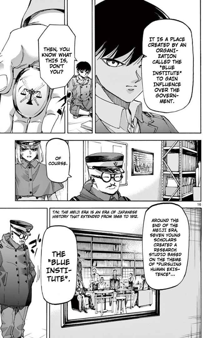 Chapter 72 - Page 16