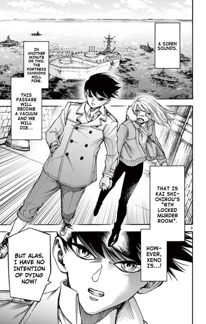 Chapter 72 - Page 2