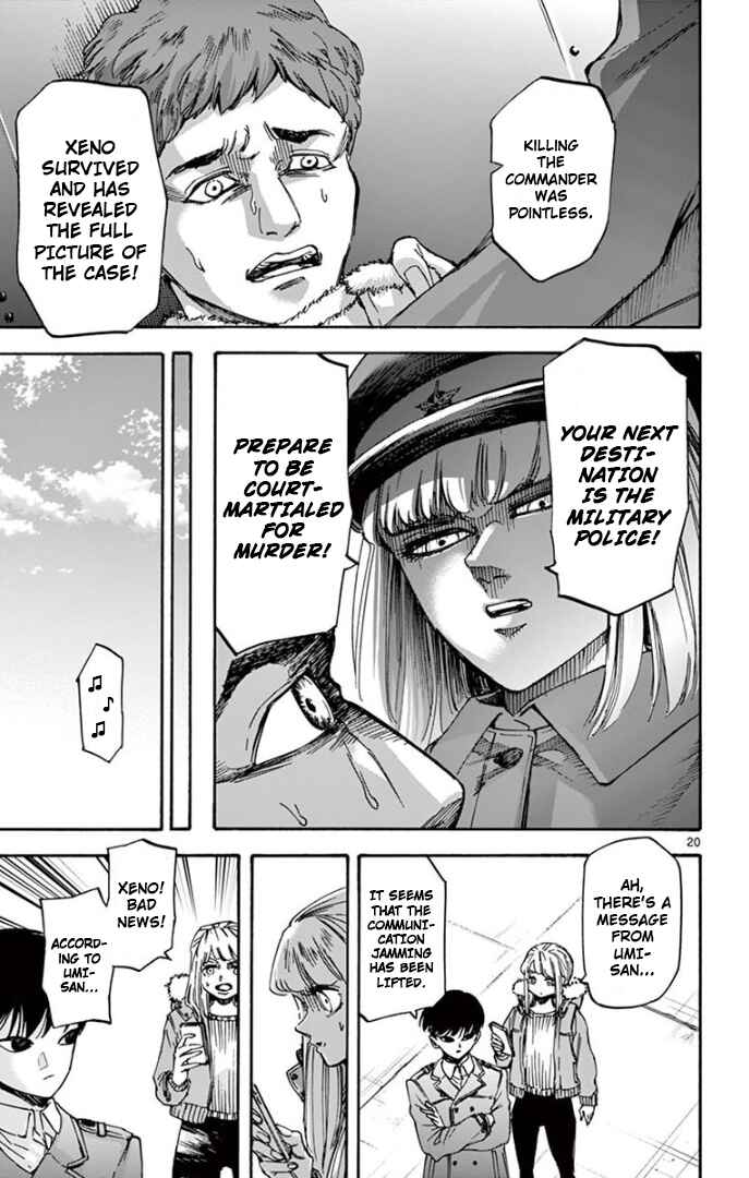 Chapter 72 - Page 20