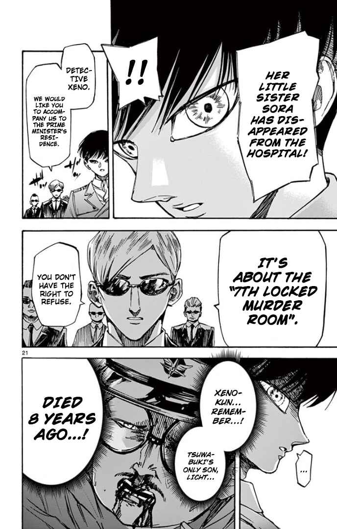Chapter 72 - Page 21