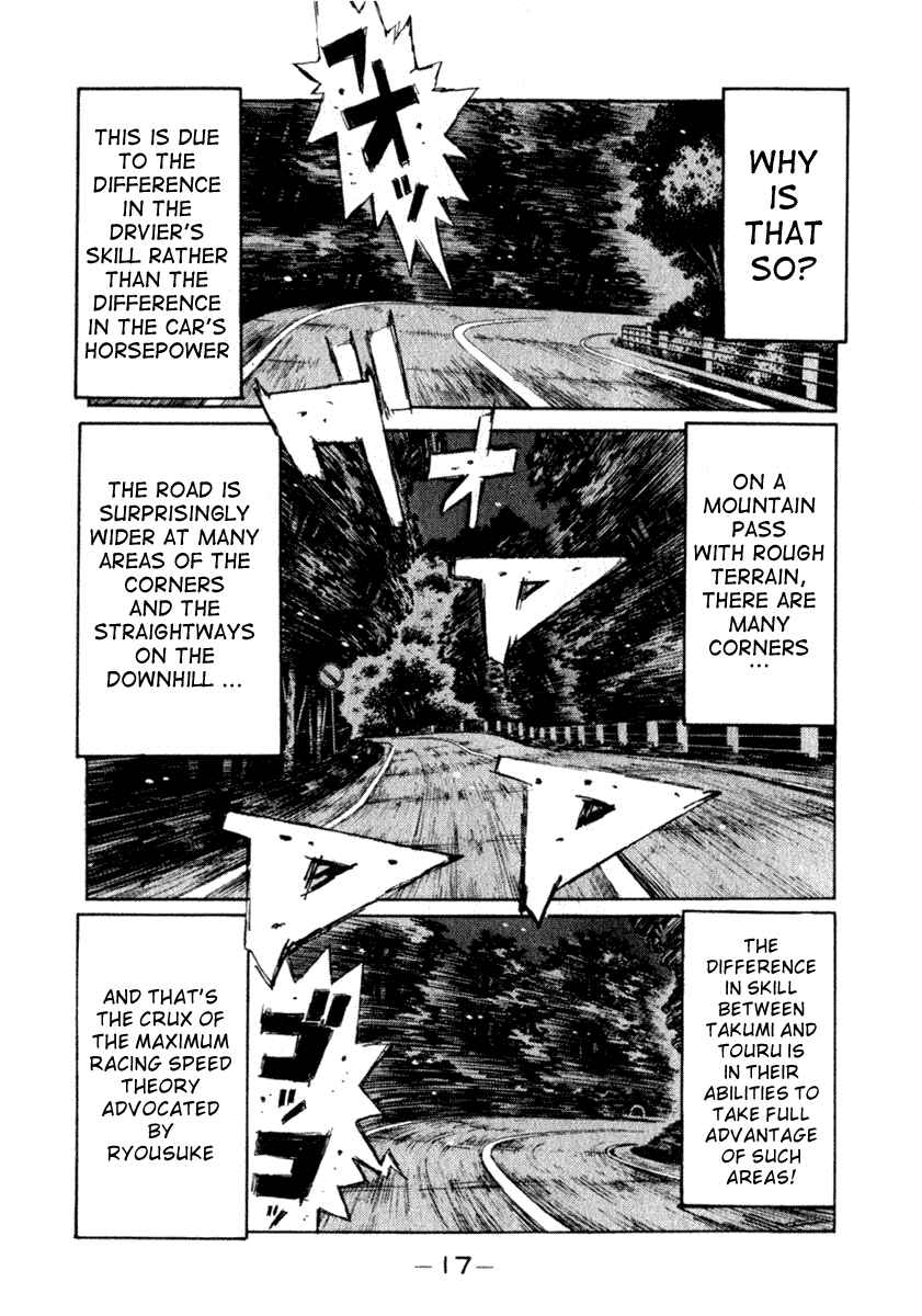 Chapter 199 - Page 13