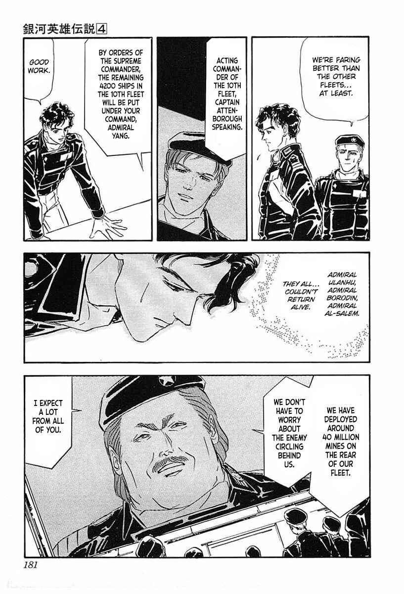 Chapter 39 - Page 3