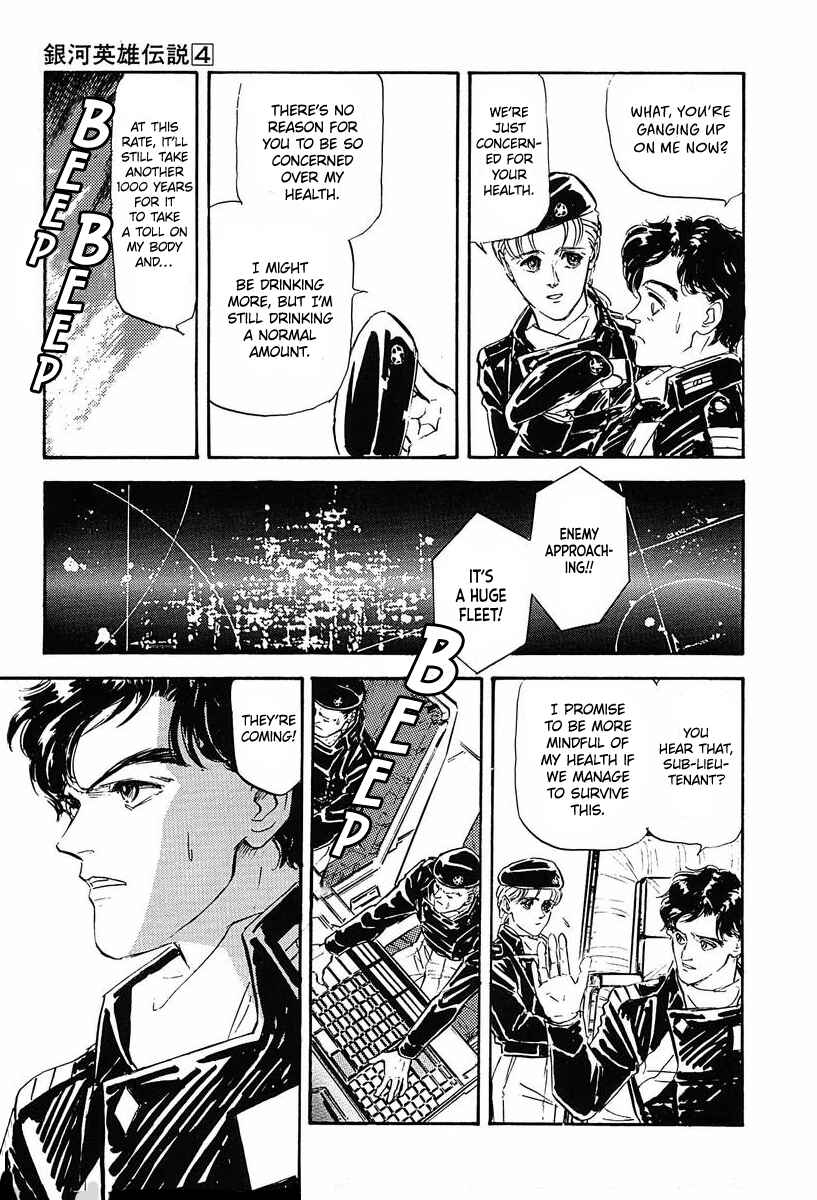 Chapter 39 - Page 6