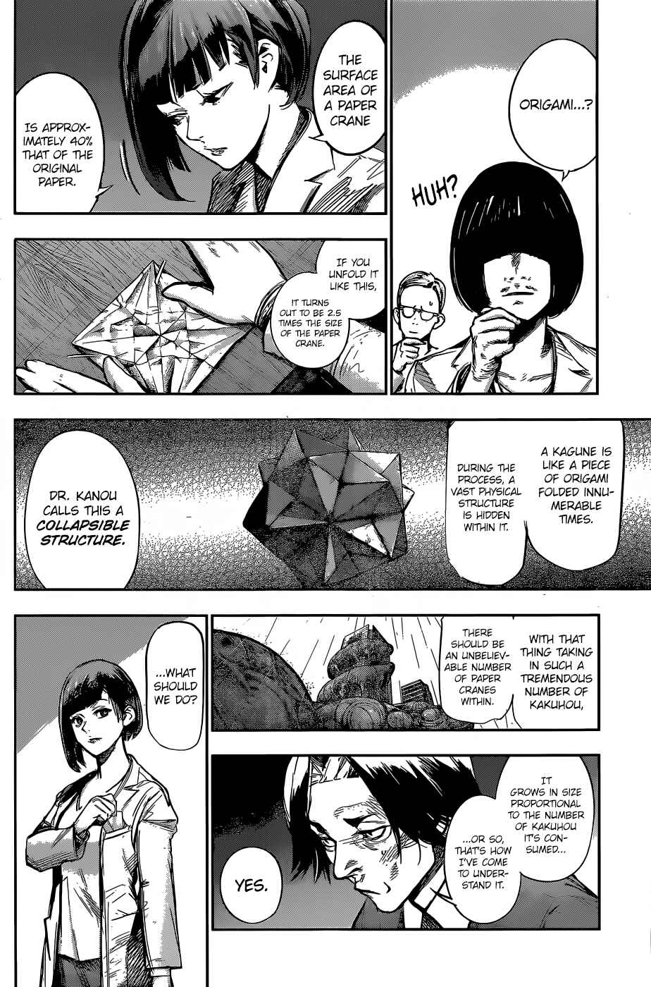Chapter 150 - Page 3